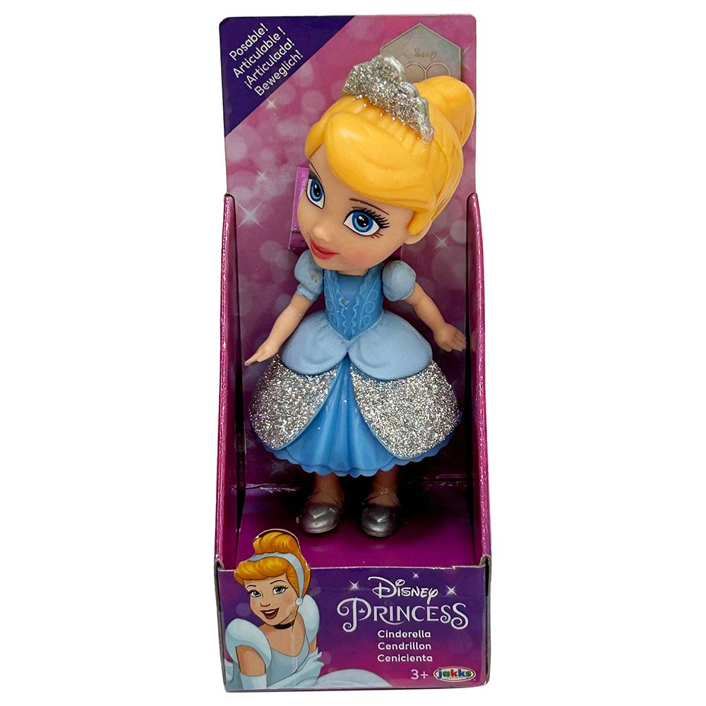 Animated store princess dolls